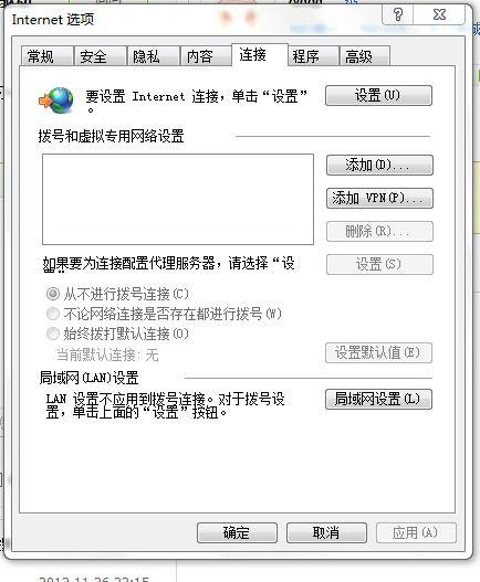 一本色道a无线码女母版,揭秘女母版的无码诱惑与情感纠葛